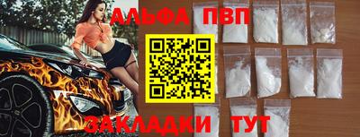 твердый Краснознаменск