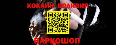 твердый Краснознаменск