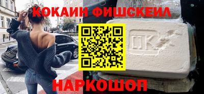 твердый Краснознаменск