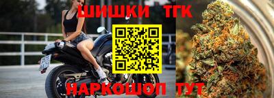 твердый Краснознаменск