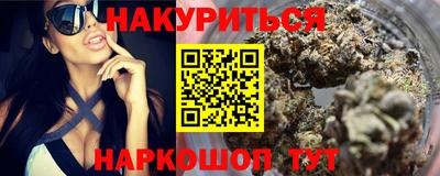 твердый Краснознаменск