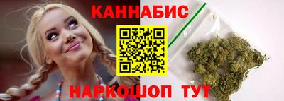 твердый Краснознаменск