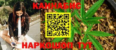 твердый Краснознаменск