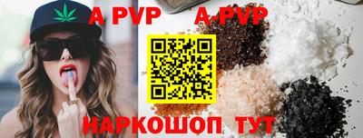 твердый Краснознаменск