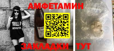 твердый Краснознаменск