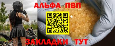 твердый Краснознаменск