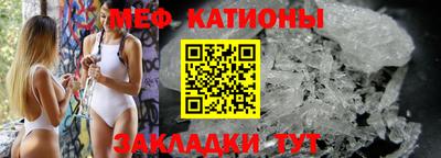 твердый Краснознаменск