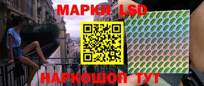 метамфетамин Краснодар